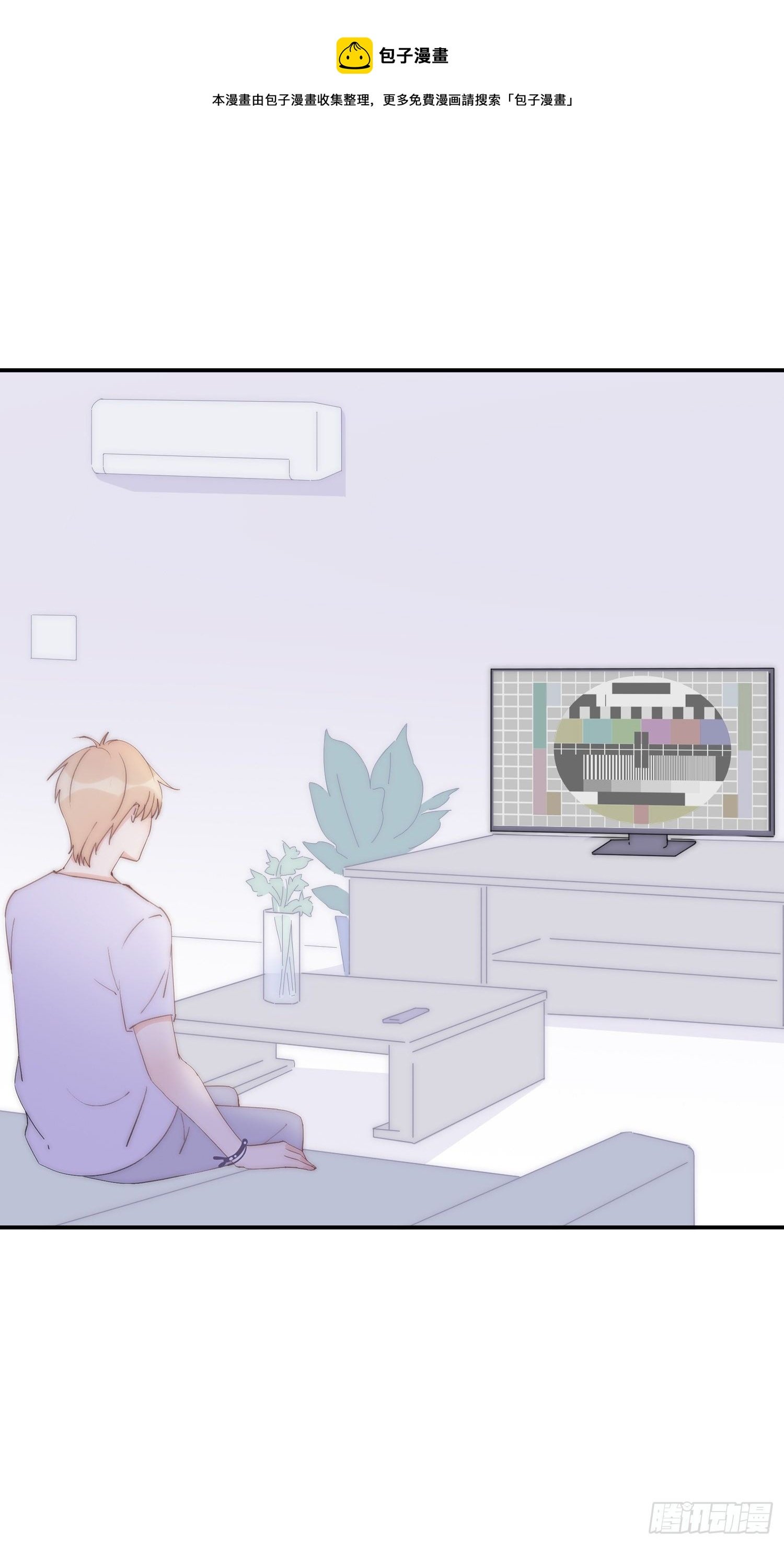 第8回 我们又见面了