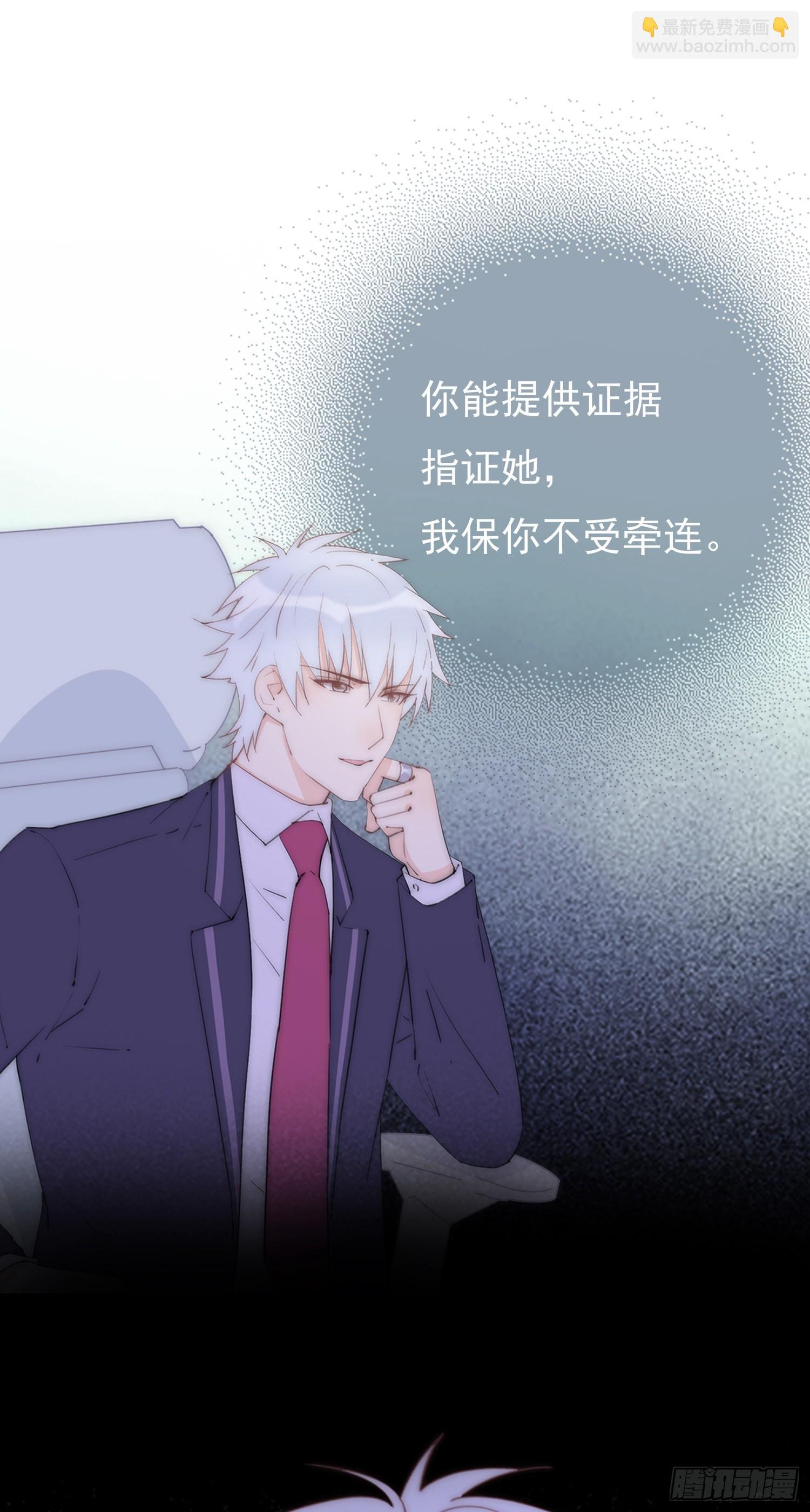 第8回 我们又见面了
