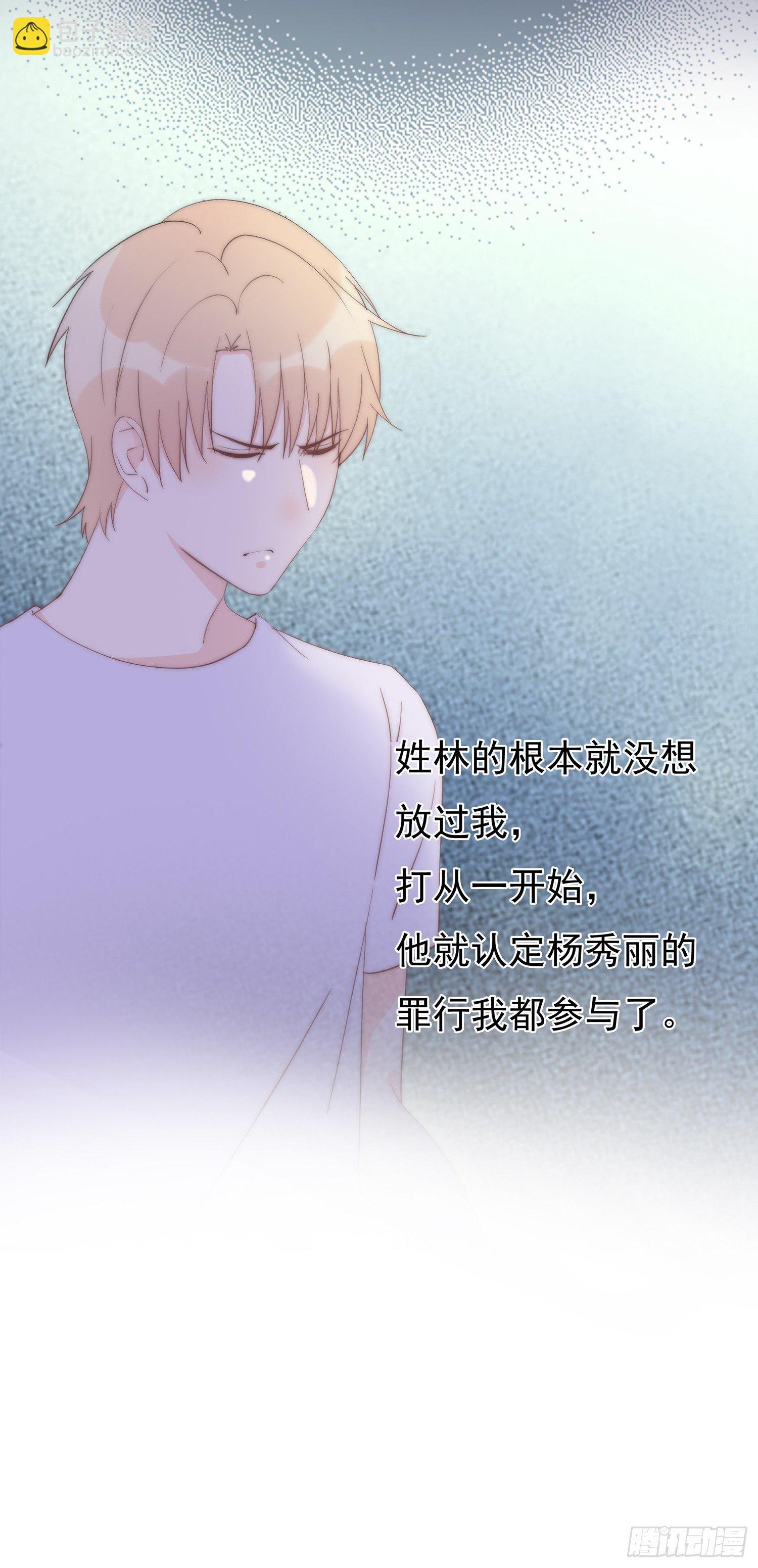第8回 我们又见面了