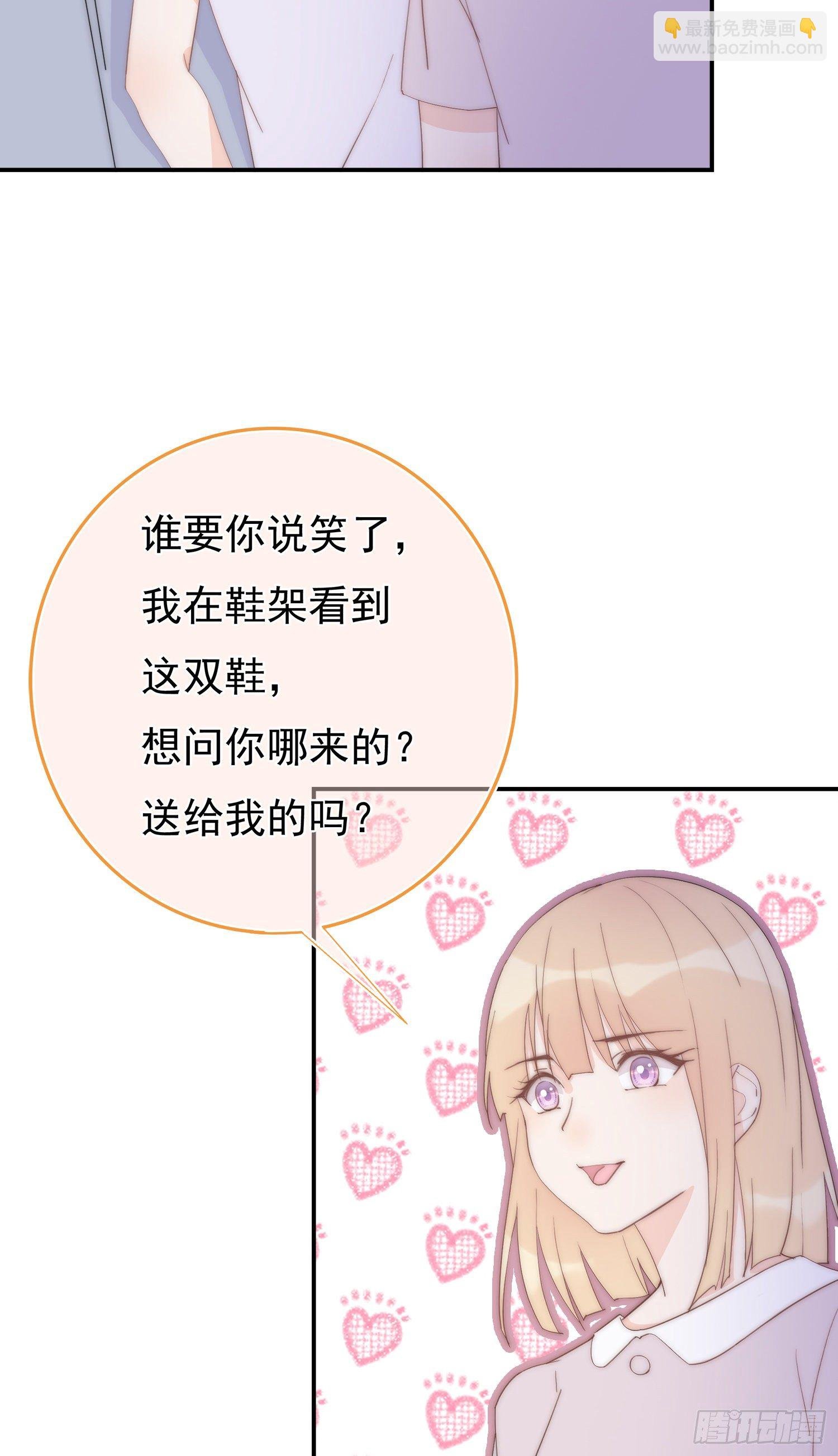 第8回 我们又见面了