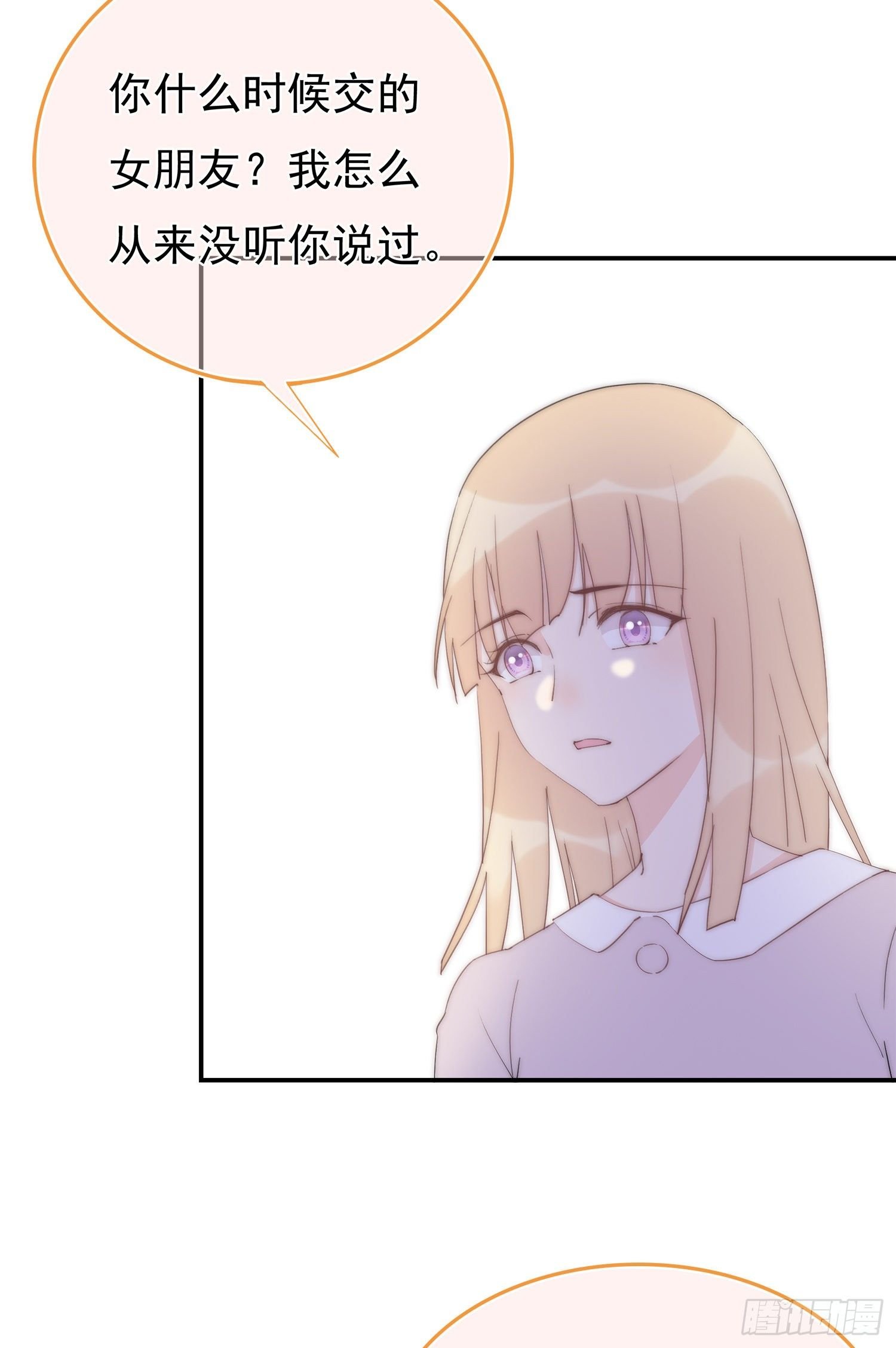 第8回 我们又见面了