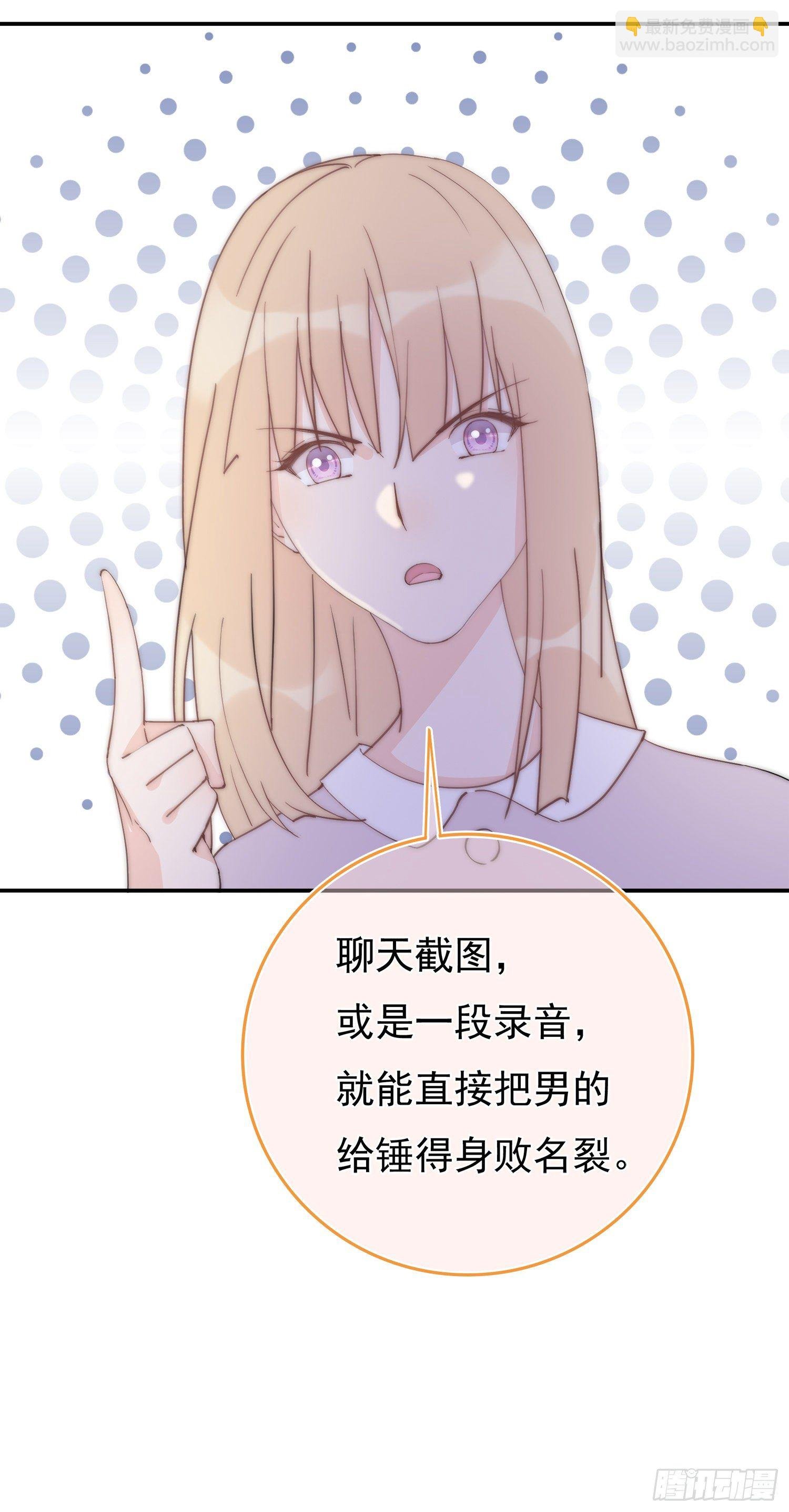 第8回 我们又见面了
