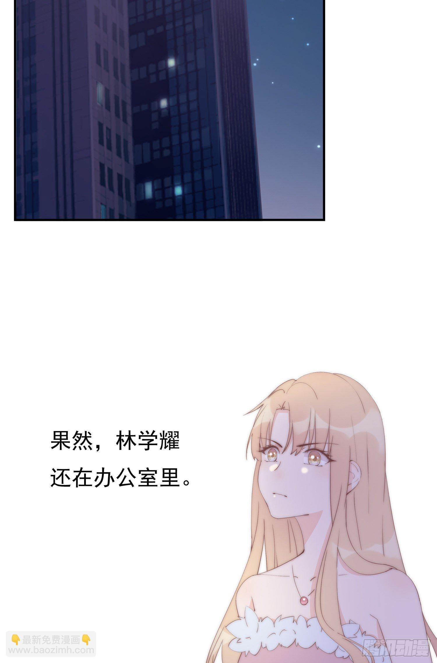 第8回 我们又见面了