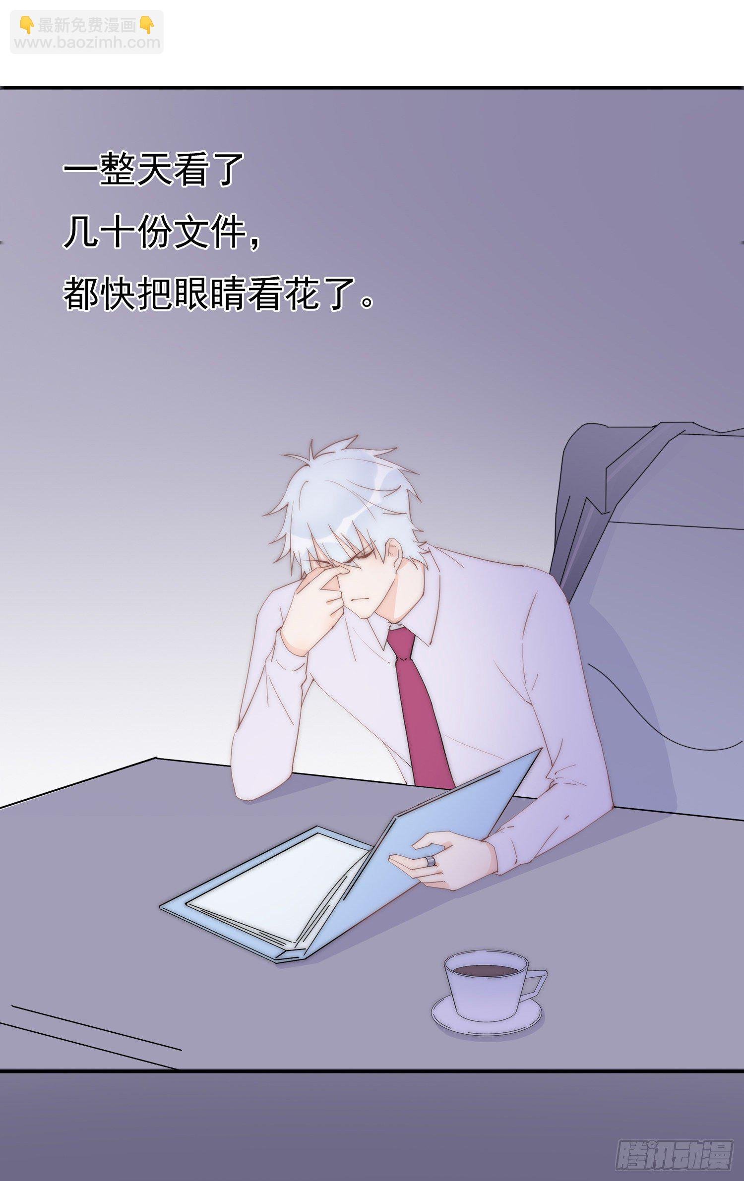 第8回 我们又见面了