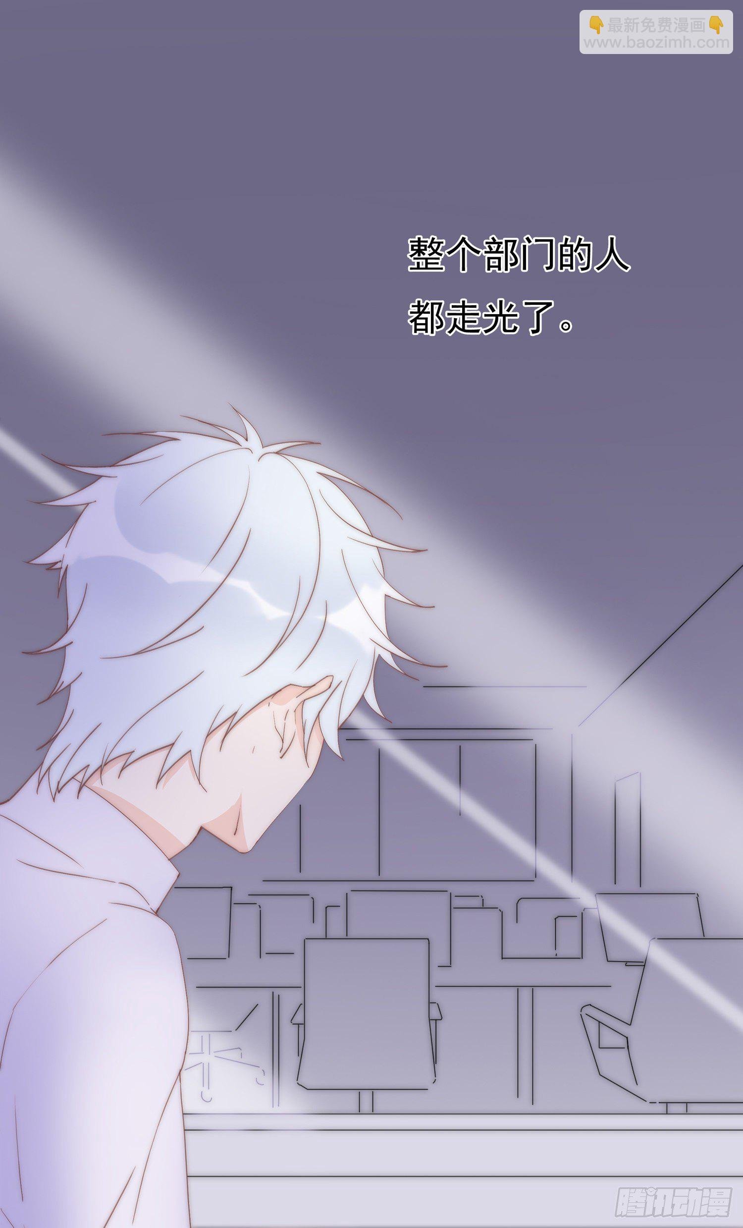 第8回 我们又见面了