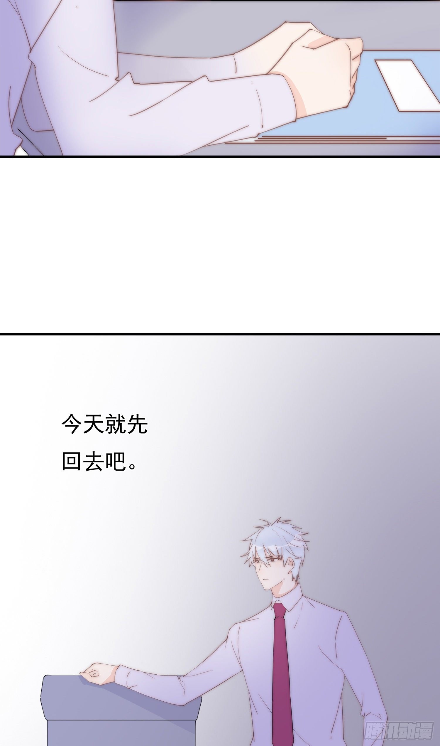 第8回 我们又见面了