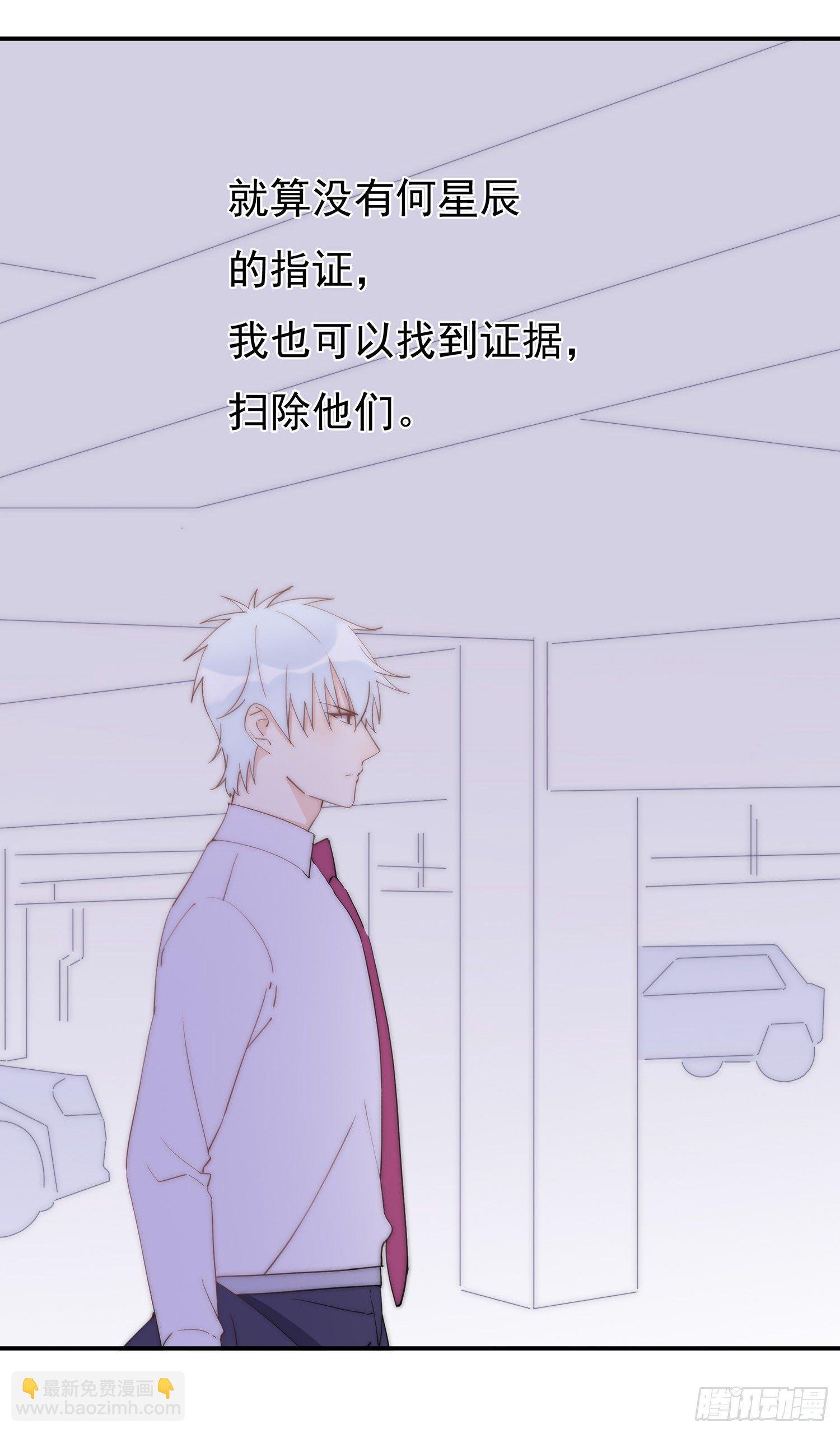 第8回 我们又见面了