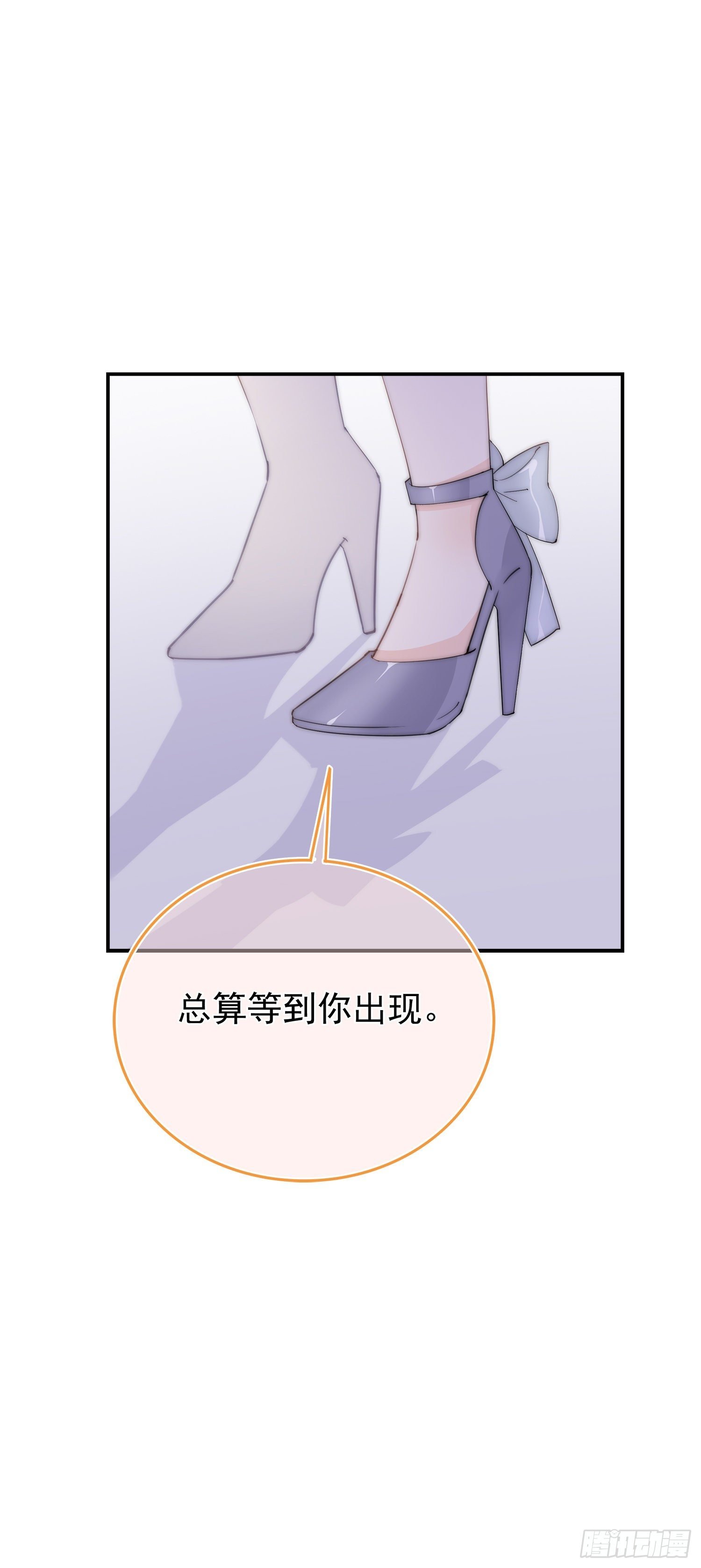 第8回 我们又见面了