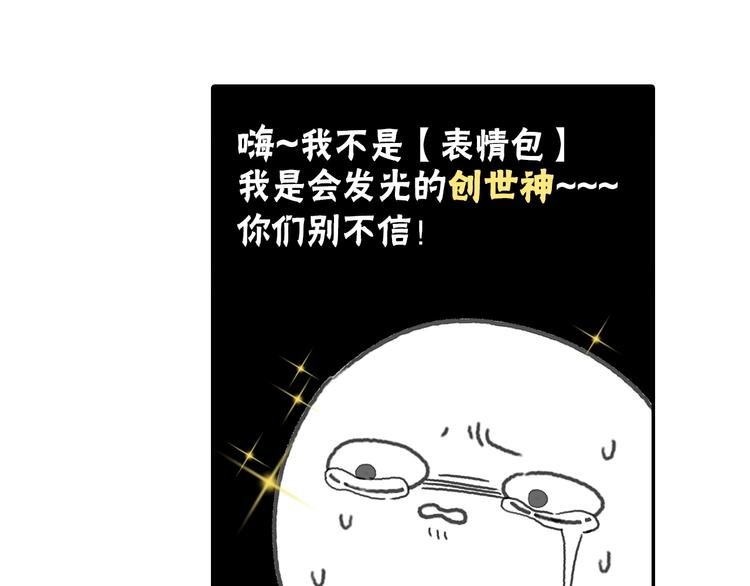 3月16日上线！连更9天！
