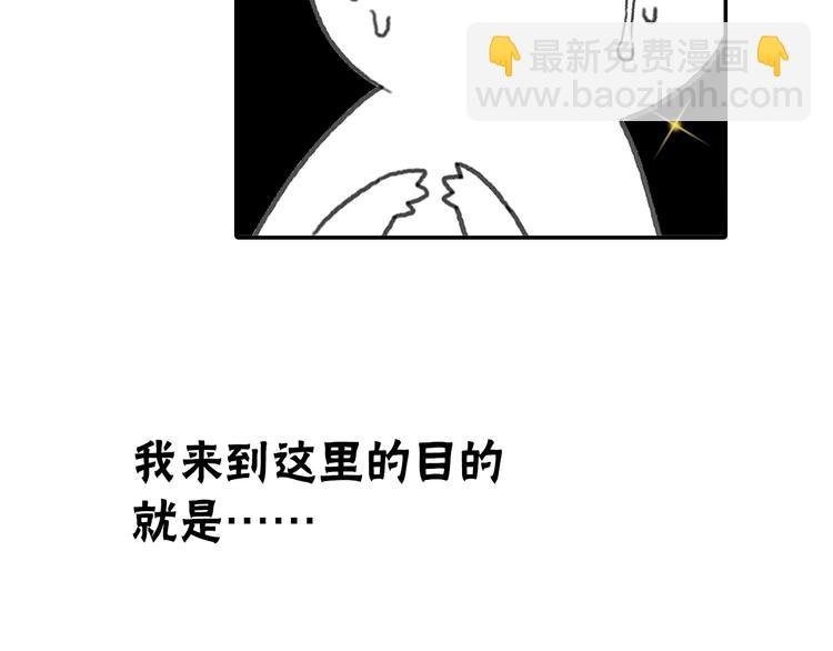 3月16日上线！连更9天！