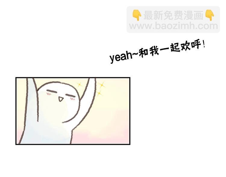 3月16日上线！连更9天！