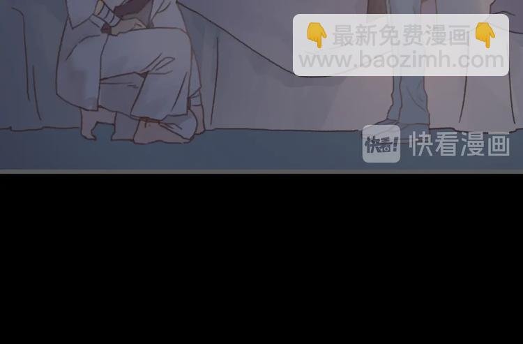 第9话 天方夜谭