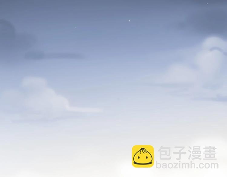 第9话 天方夜谭