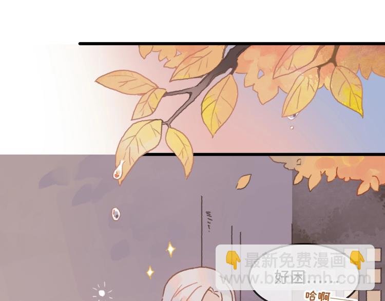 第9话 天方夜谭