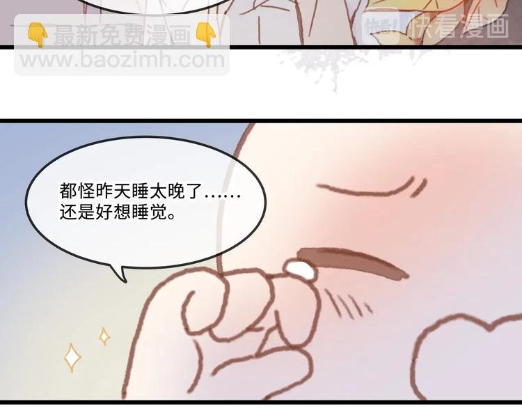 第9话 天方夜谭