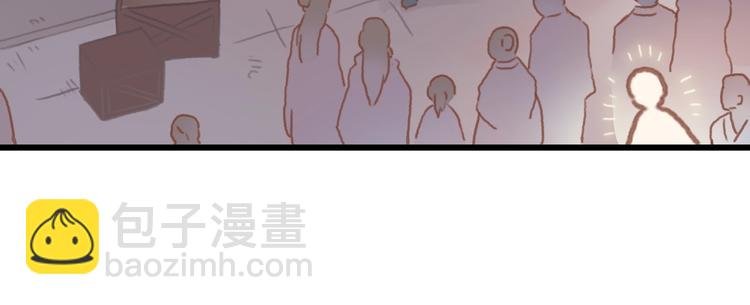 第9话 天方夜谭