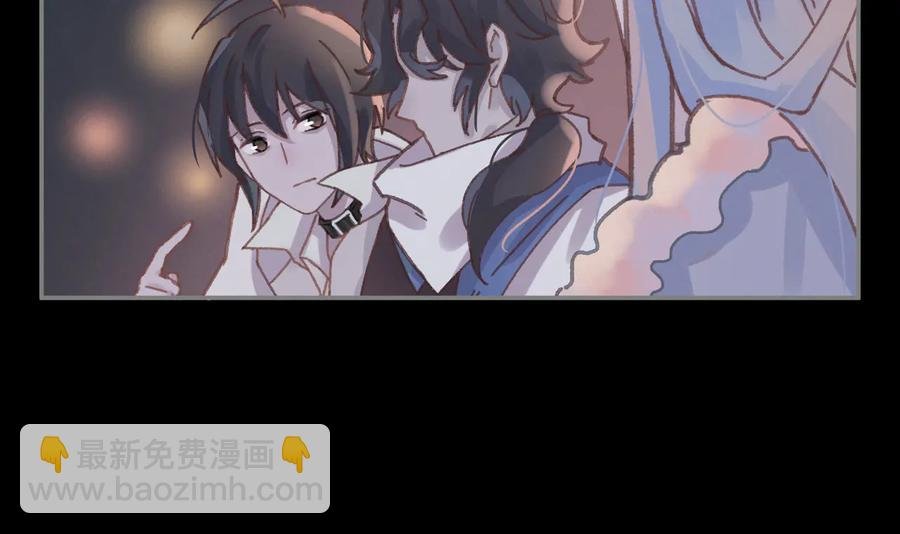 第99话 创世神他吃醋了