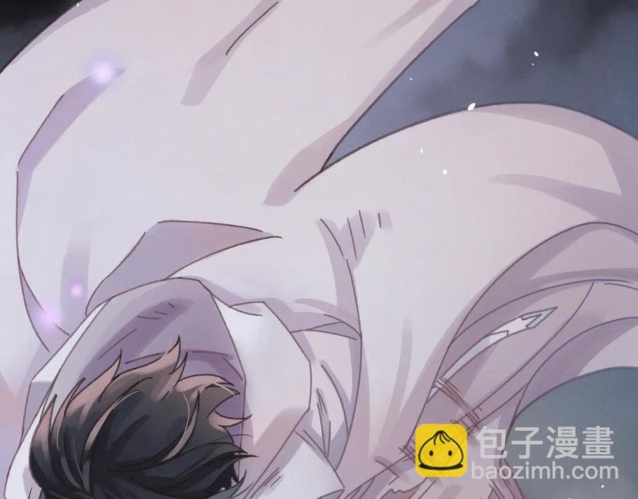 第99话 创世神他吃醋了
