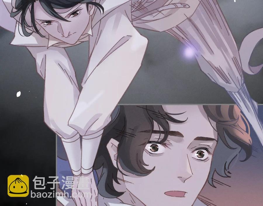 第99话 创世神他吃醋了