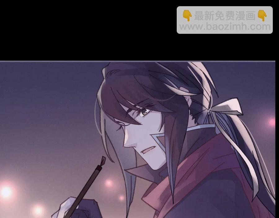 第100话 愿，岁岁有今朝