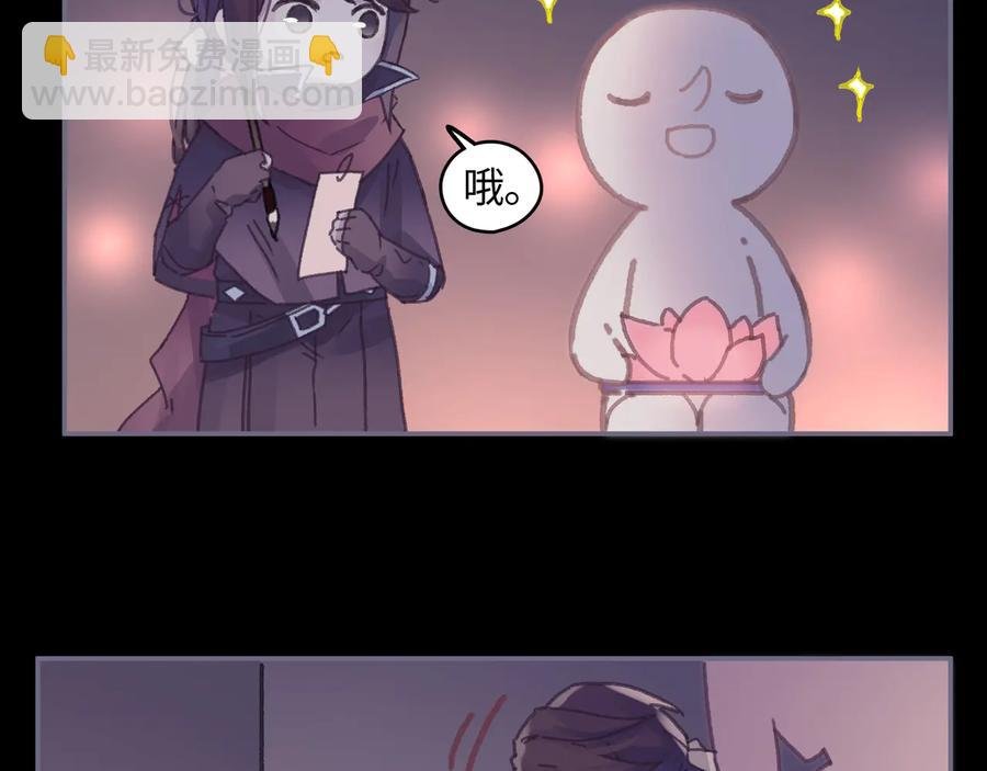 第100话 愿，岁岁有今朝