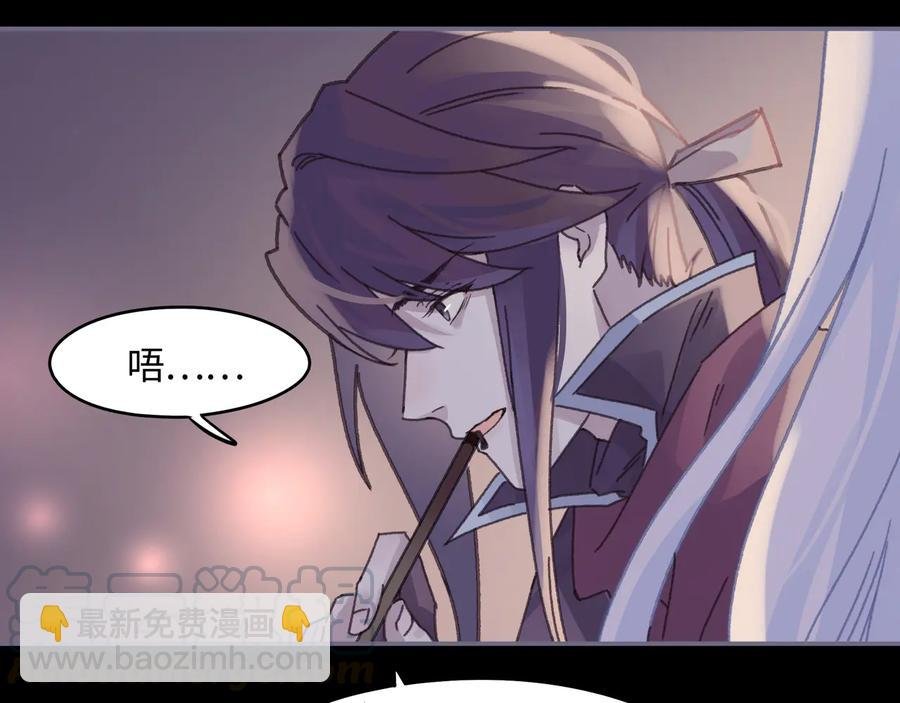 第100话 愿，岁岁有今朝
