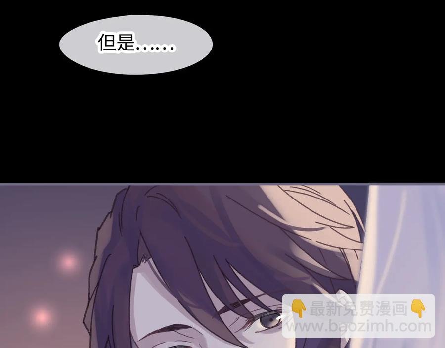 第100话 愿，岁岁有今朝