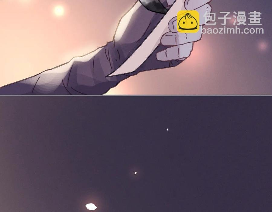 第100话 愿，岁岁有今朝