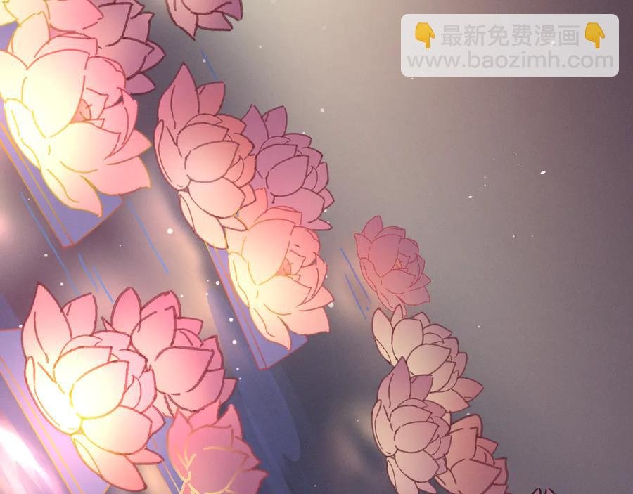 第100话 愿，岁岁有今朝