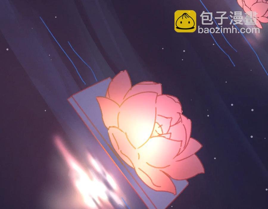 第100话 愿，岁岁有今朝