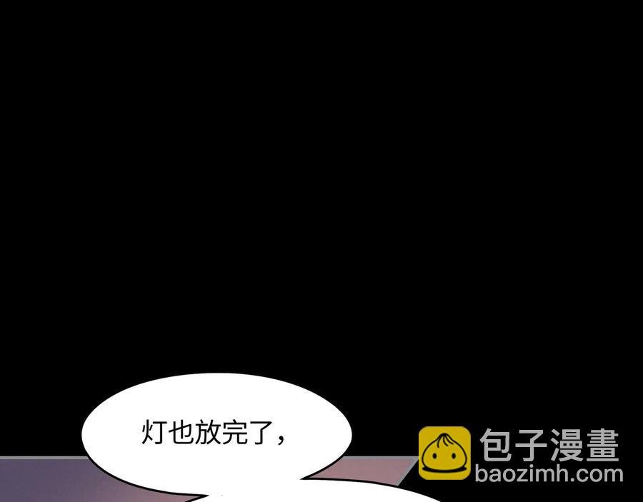 第100话 愿，岁岁有今朝