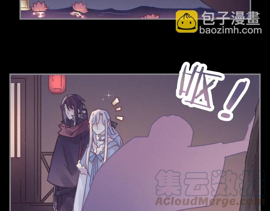 第100话 愿，岁岁有今朝