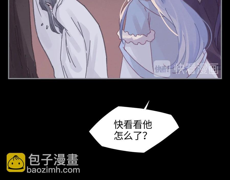 第100话 愿，岁岁有今朝