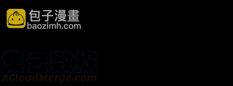 第100话 愿，岁岁有今朝