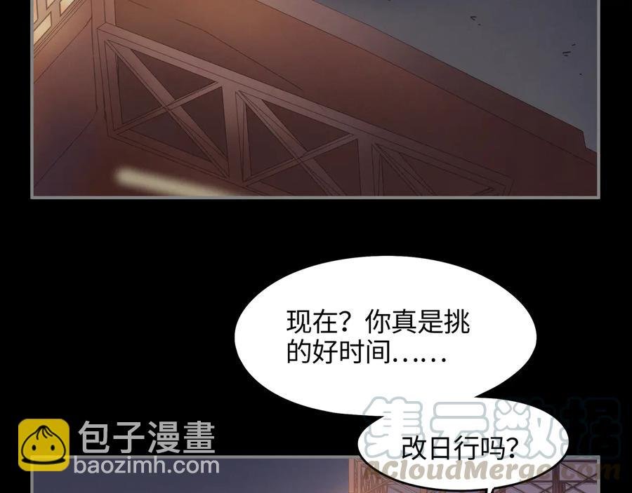 第100话 愿，岁岁有今朝