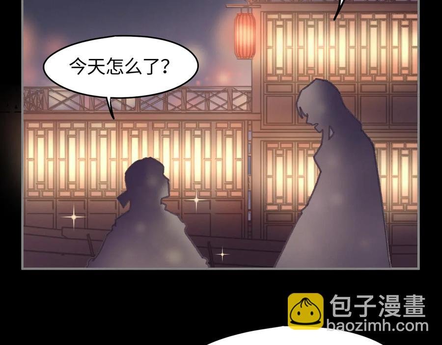 第100话 愿，岁岁有今朝
