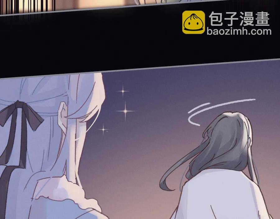 第101话 一剑冢