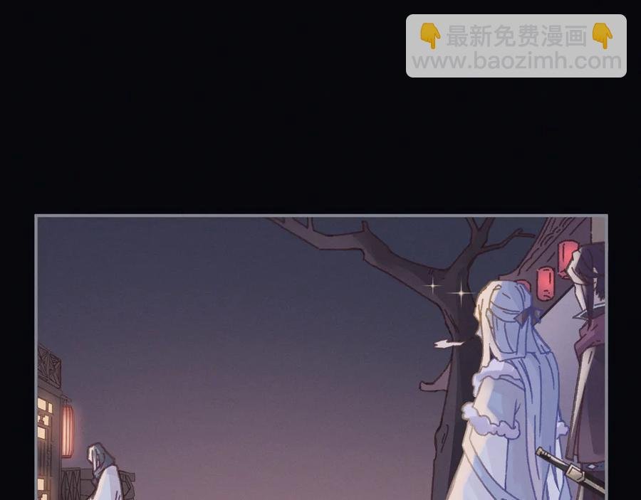 第101话 一剑冢