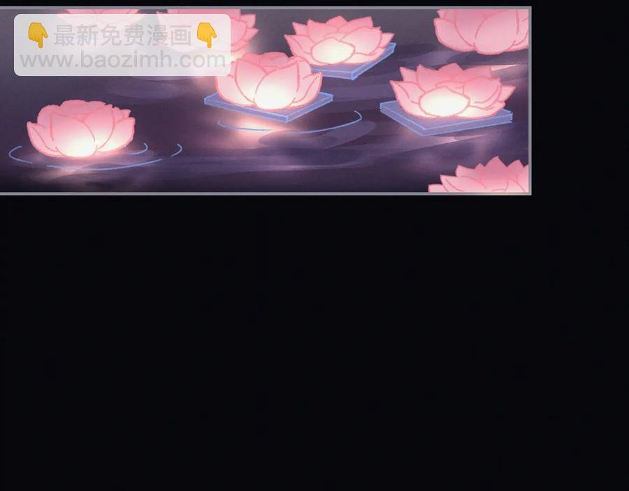 第101话 一剑冢