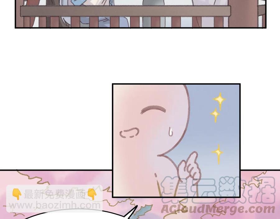 第101话 一剑冢