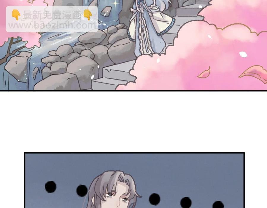 第101话 一剑冢