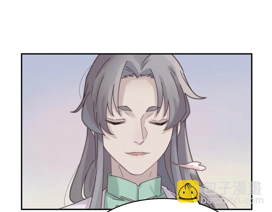 第101话 一剑冢
