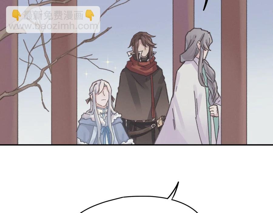 第102话 我跟死了有什么区别