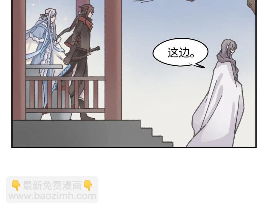 第102话 我跟死了有什么区别