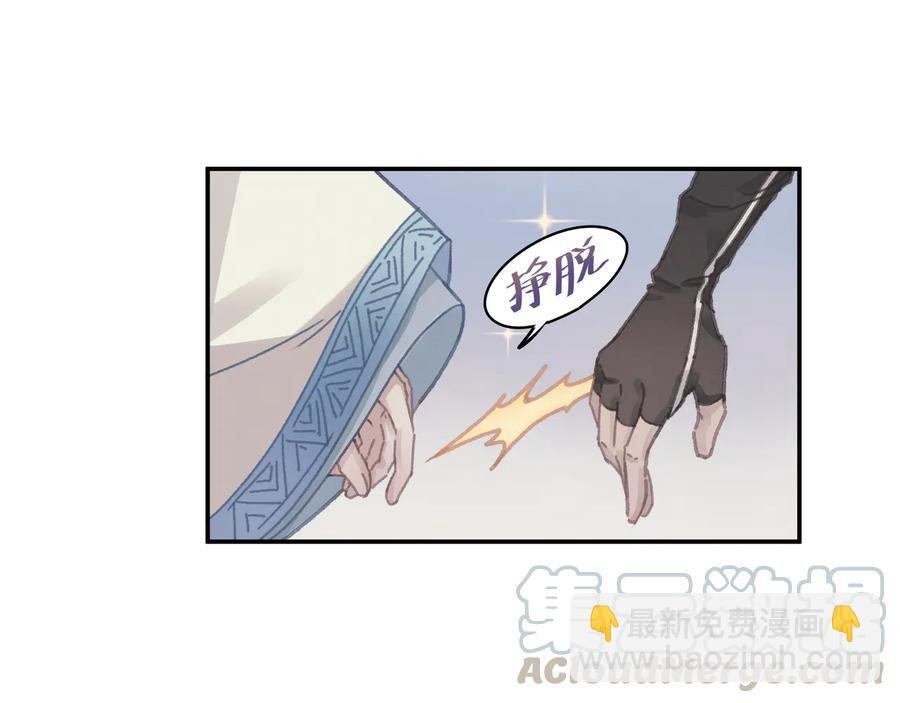 第102话 我跟死了有什么区别
