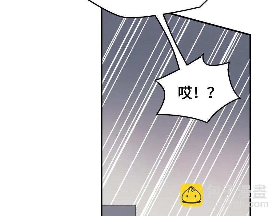第102话 我跟死了有什么区别