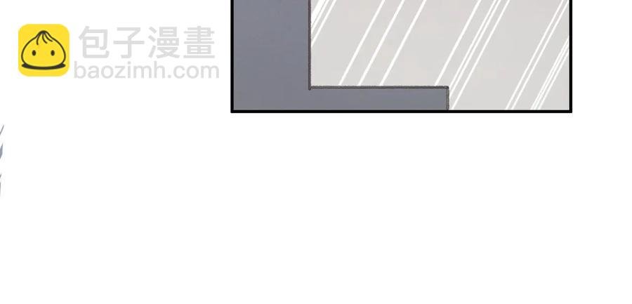 第102话 我跟死了有什么区别