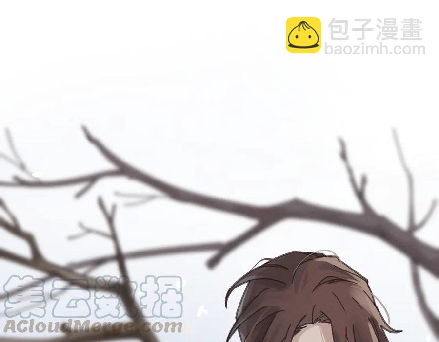 第102话 我跟死了有什么区别