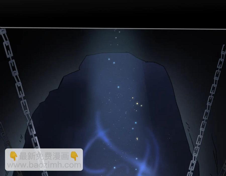 第104话 自救失败了！？