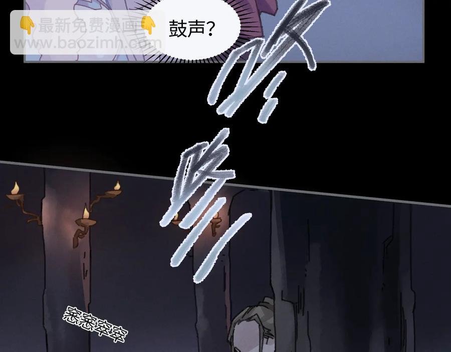 第104话 自救失败了！？